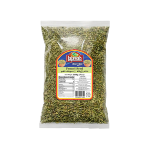 Fennel Seed 200grams