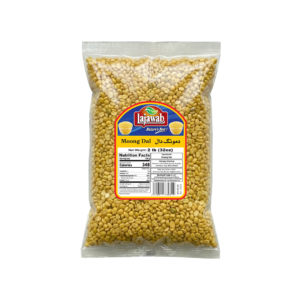 Moong Daal 2 LB